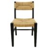 Demi Dining Chair, Matte Black - Image 2