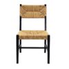 Pacino Woven Dining Chair, Brushed Ebony