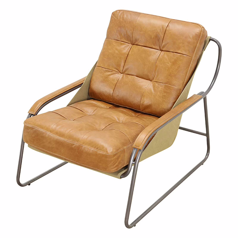 Julian Leather Lounge Chair 3 Julian Leather Lounge Chair - Image 3